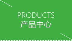 文昌市芋圆机口碑哪家好